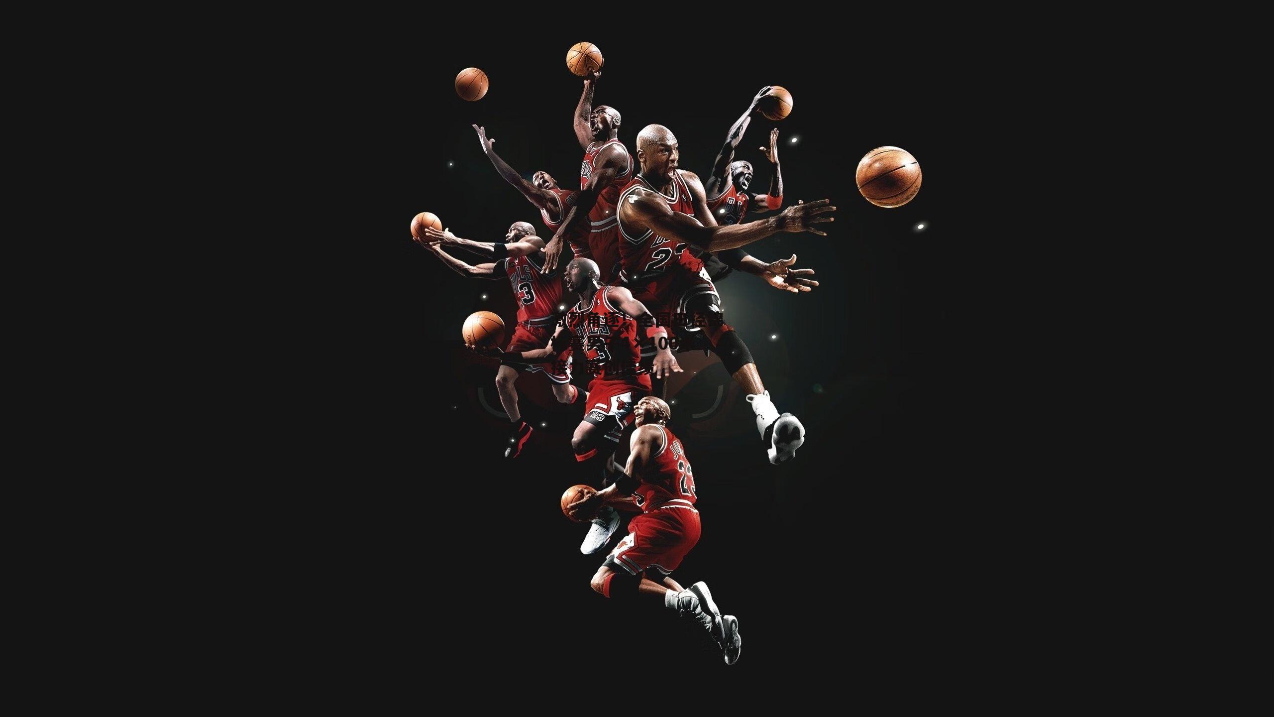 激烈角逐!全国田径锦标赛男子4×100米接力赛创佳绩